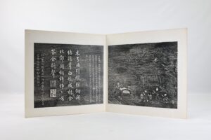 中国美術 買取 福岡