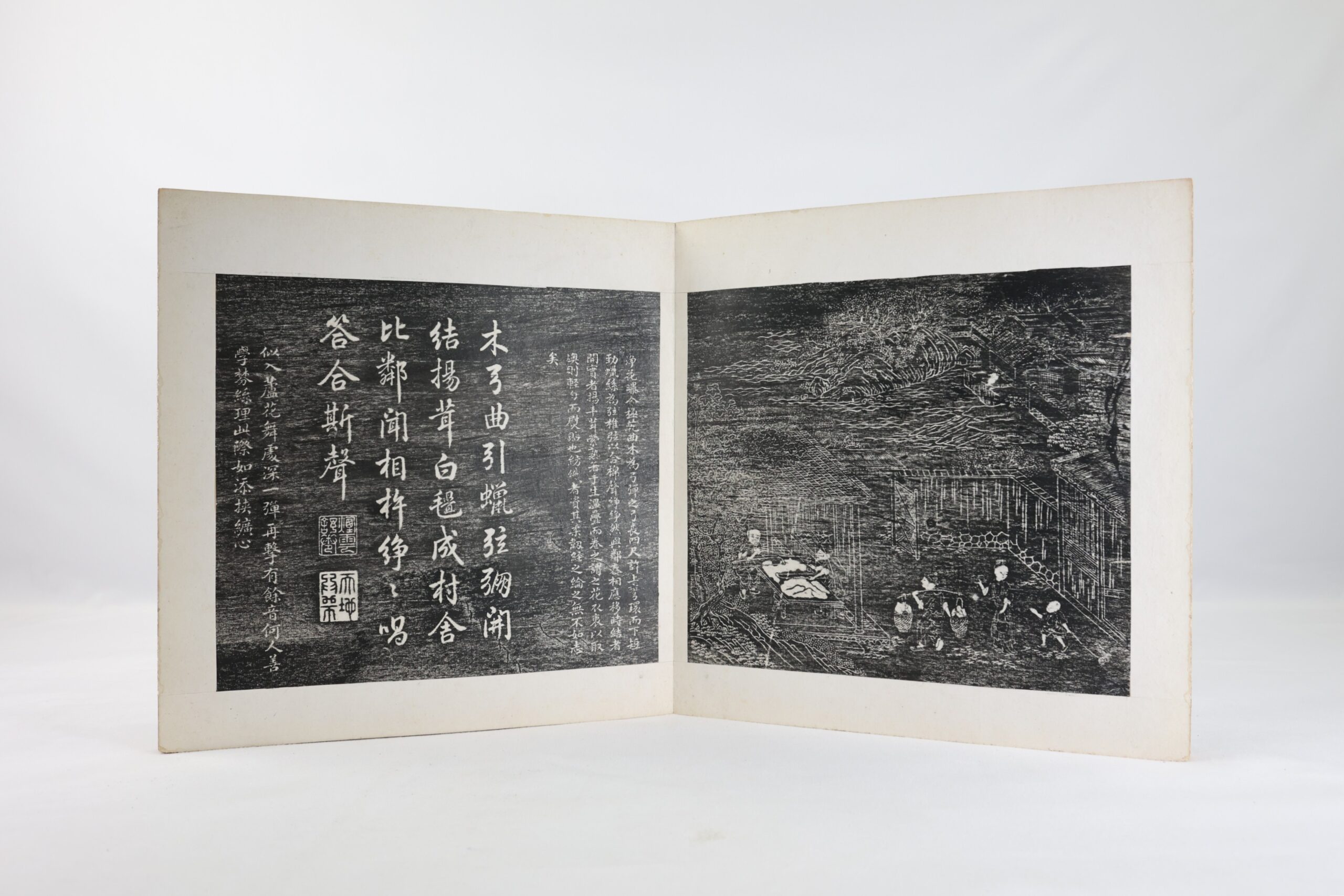 中国美術 買取 福岡