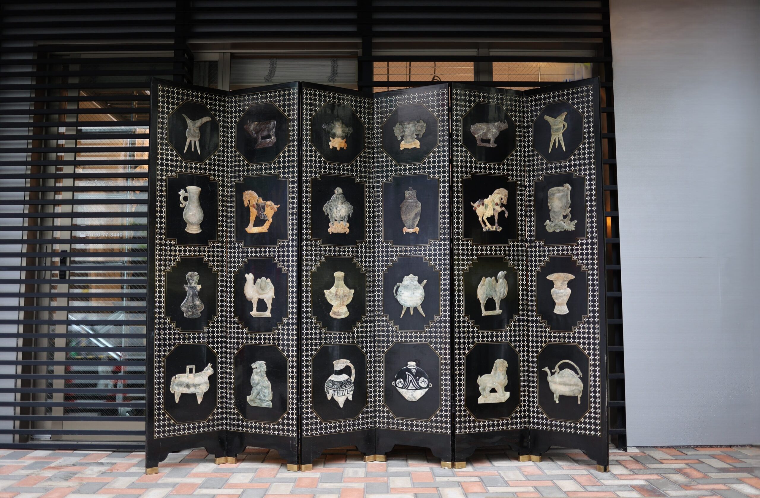 中国美術 買取 福岡